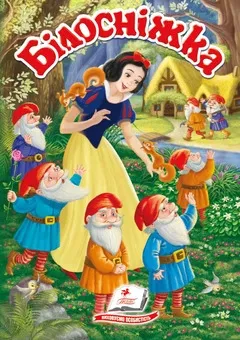 Вчителька зарубіжної літератури спростувала популярний міф про Пушкіна: він брав сюжети у світових класиків