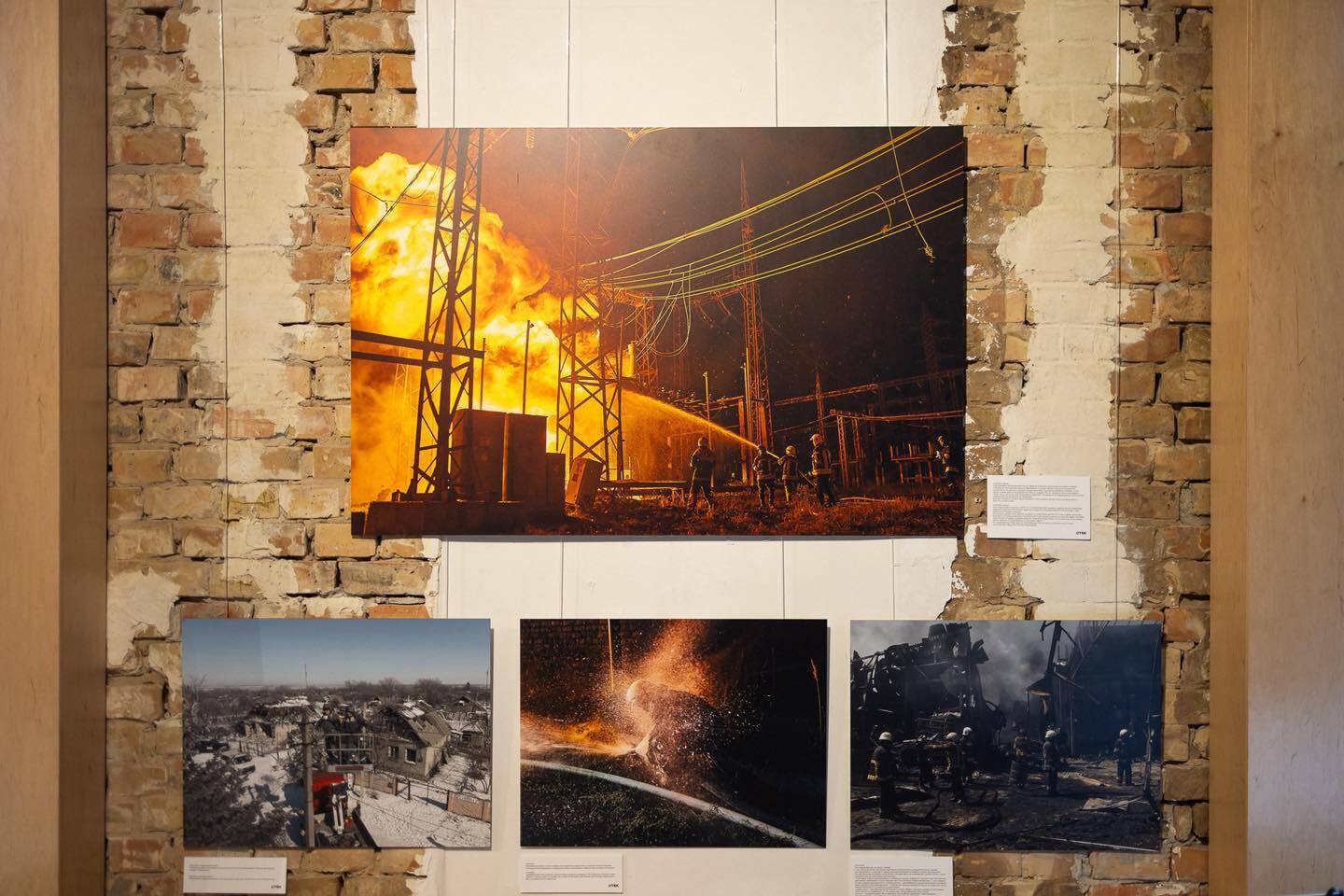 Как Украина прошла самую тяжелую зиму атак на энергетику: ДТЭК собрал лидеров мнений в дискуссии "К свету"