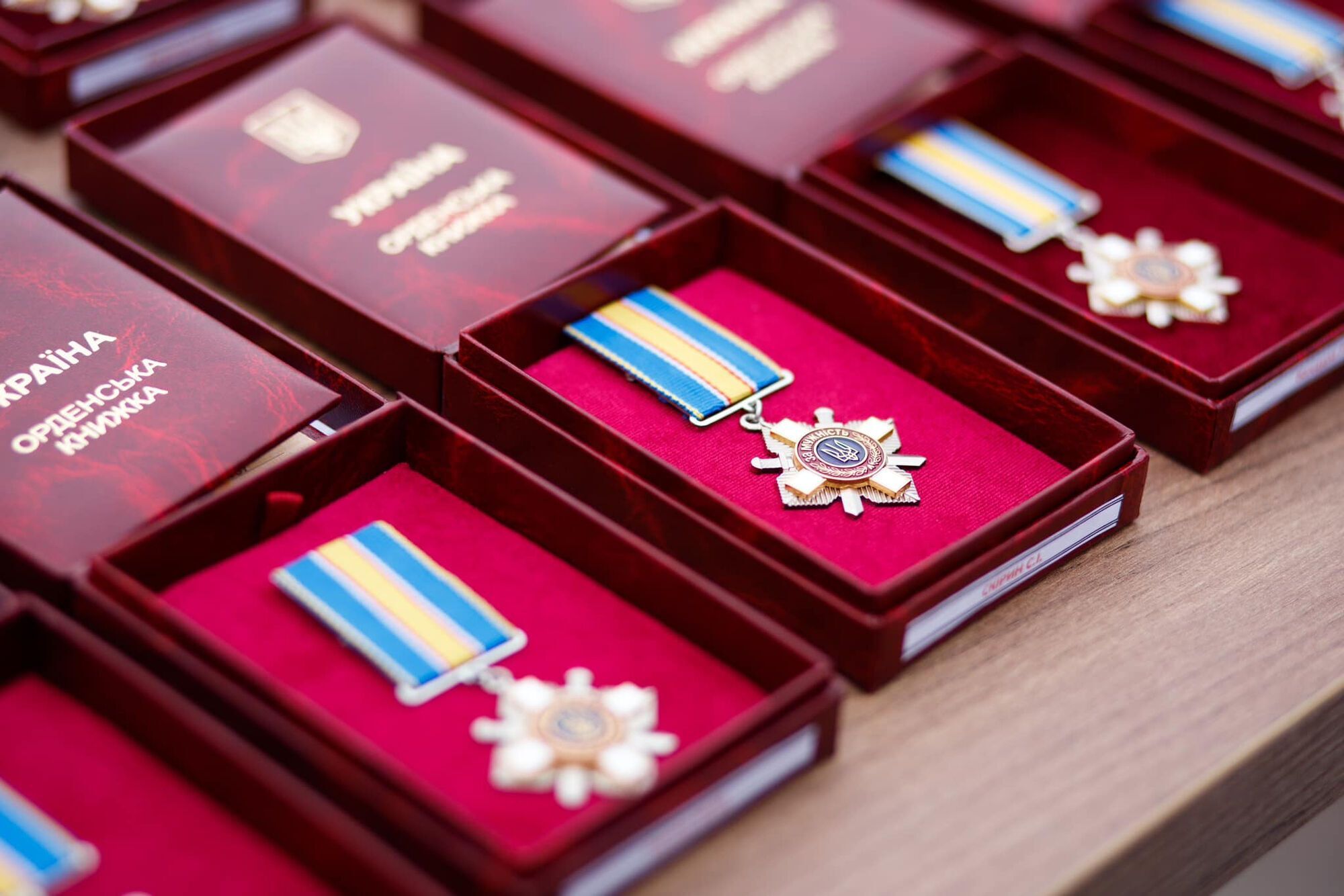 Воїнів, які збили російський вертоліт FPV-дроном, нагородили Орденом "За мужність": указ президента