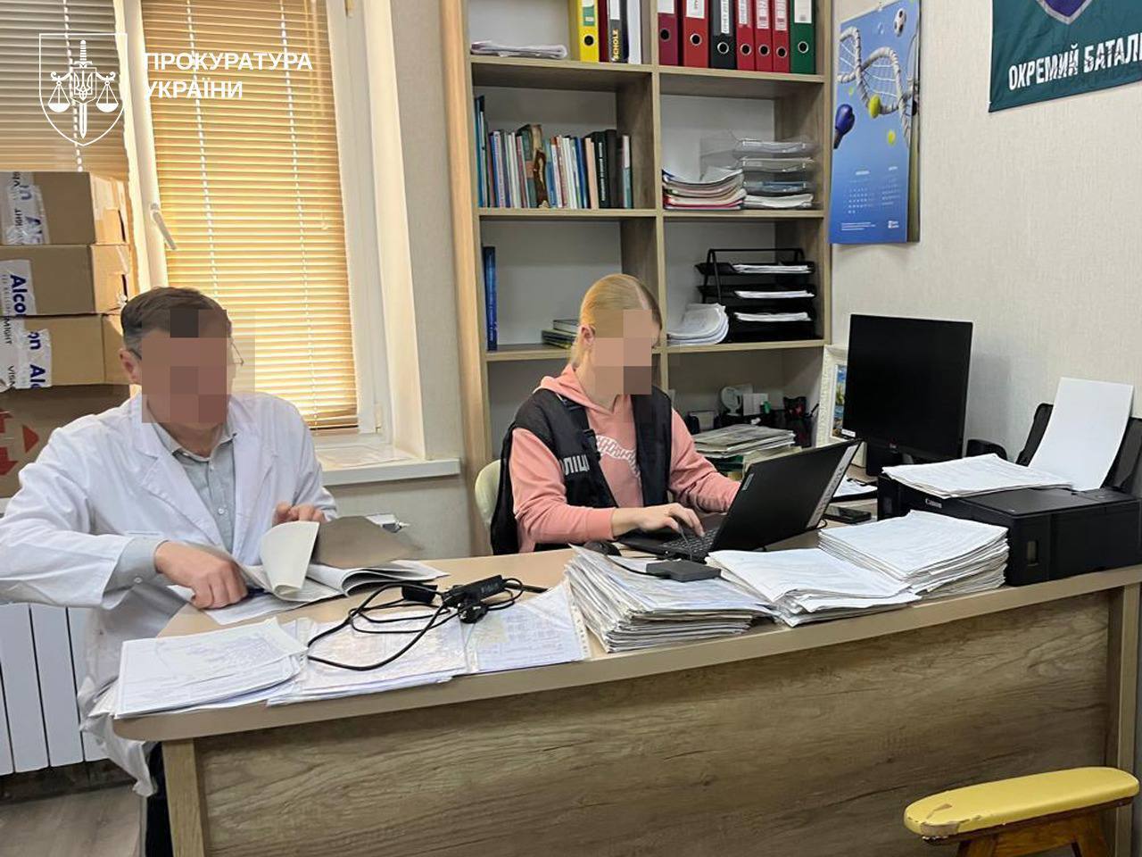 Фігуранти маніпулювали державним фінансуванням