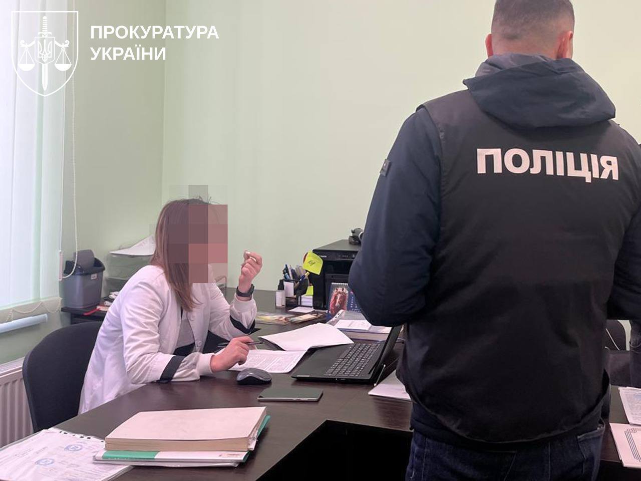 Деяких фігурантів повідомили про підозру