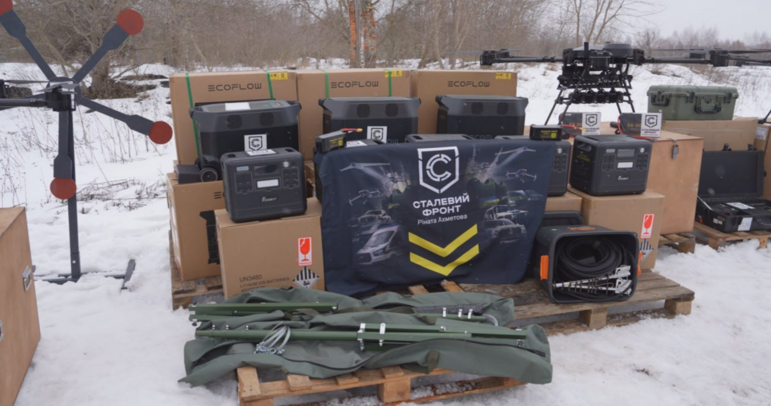 Антишахедні дрони і "Вампіри": "Сталевий фронт" передав нове обладнання 157-й бригаді