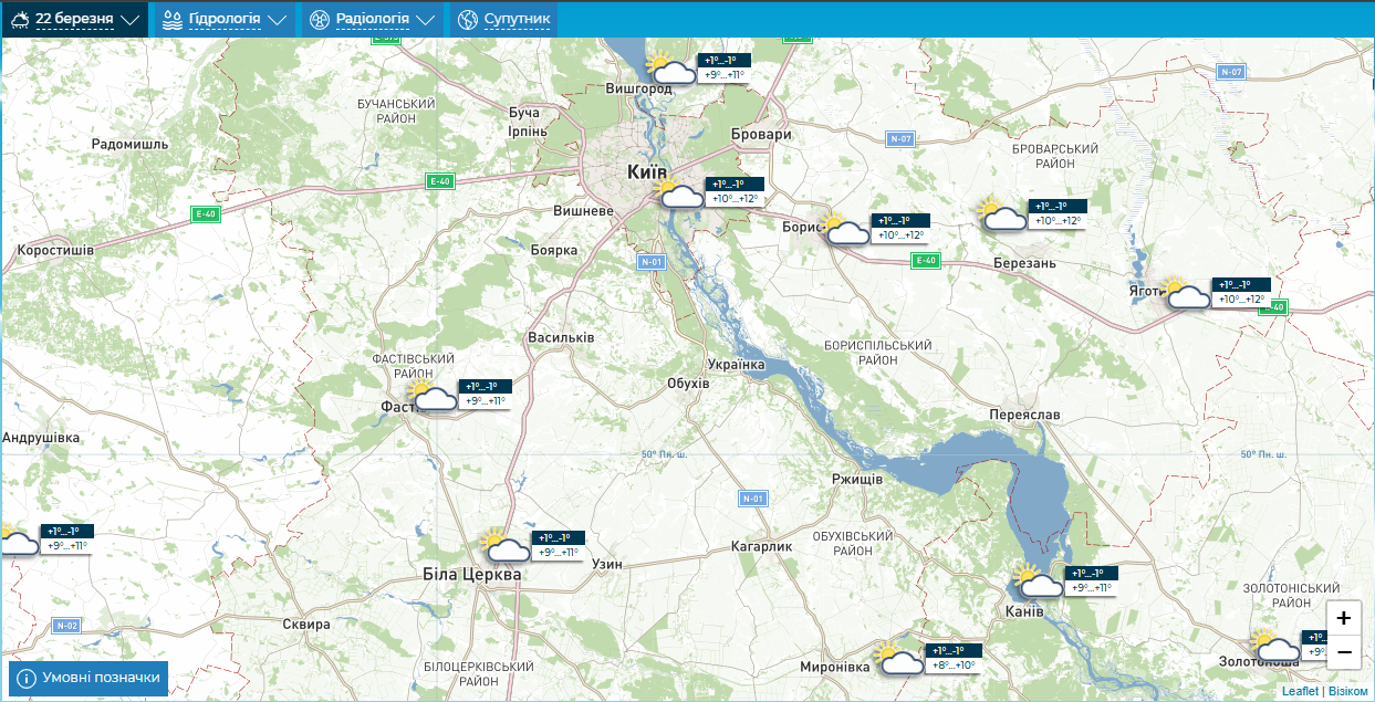 Без опадів та до +13°С: детальний прогноз погоди по Київщині на 22 березня