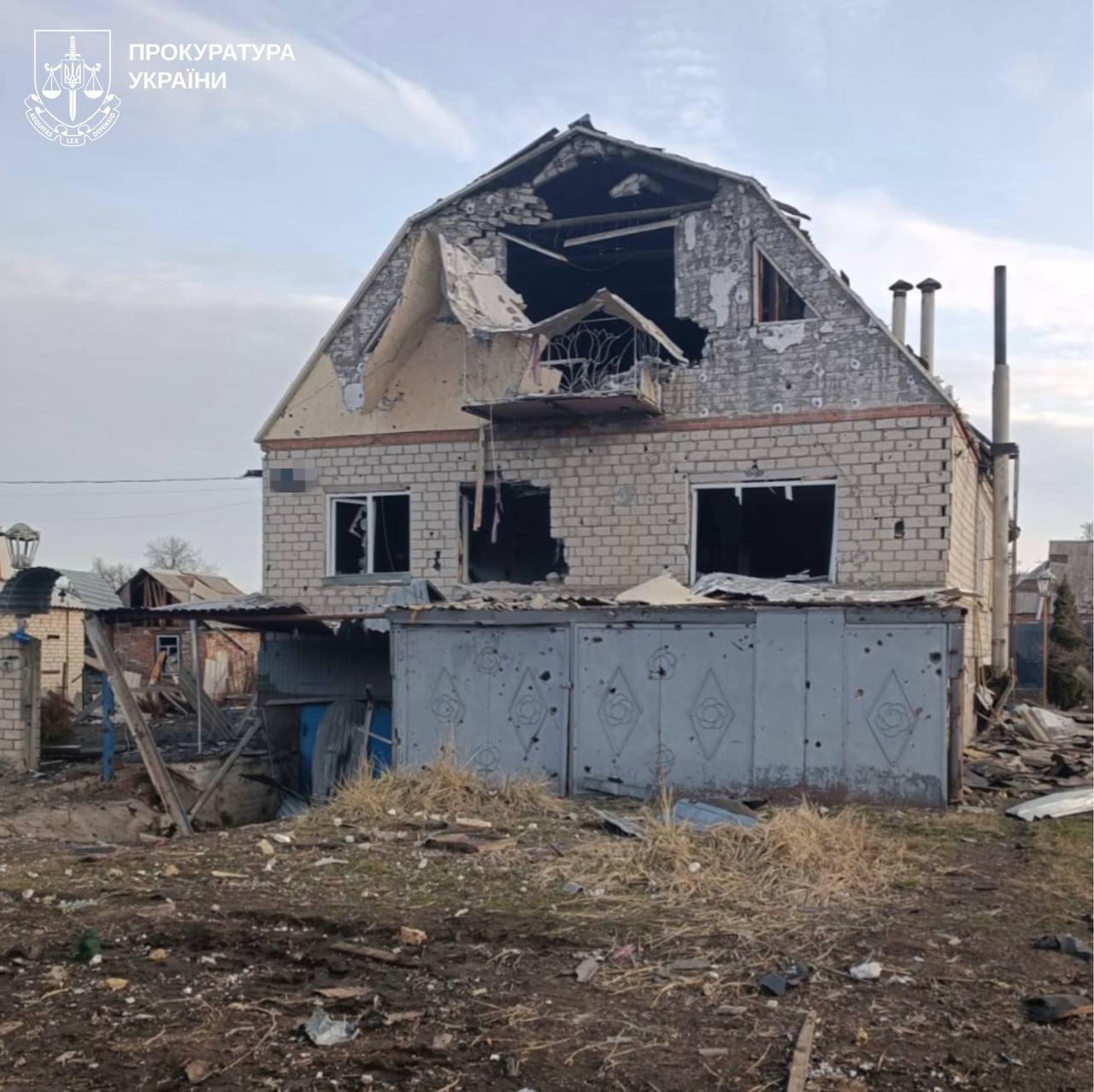 Окупанти атакували Харківщину: постраждали десять людей. Фото