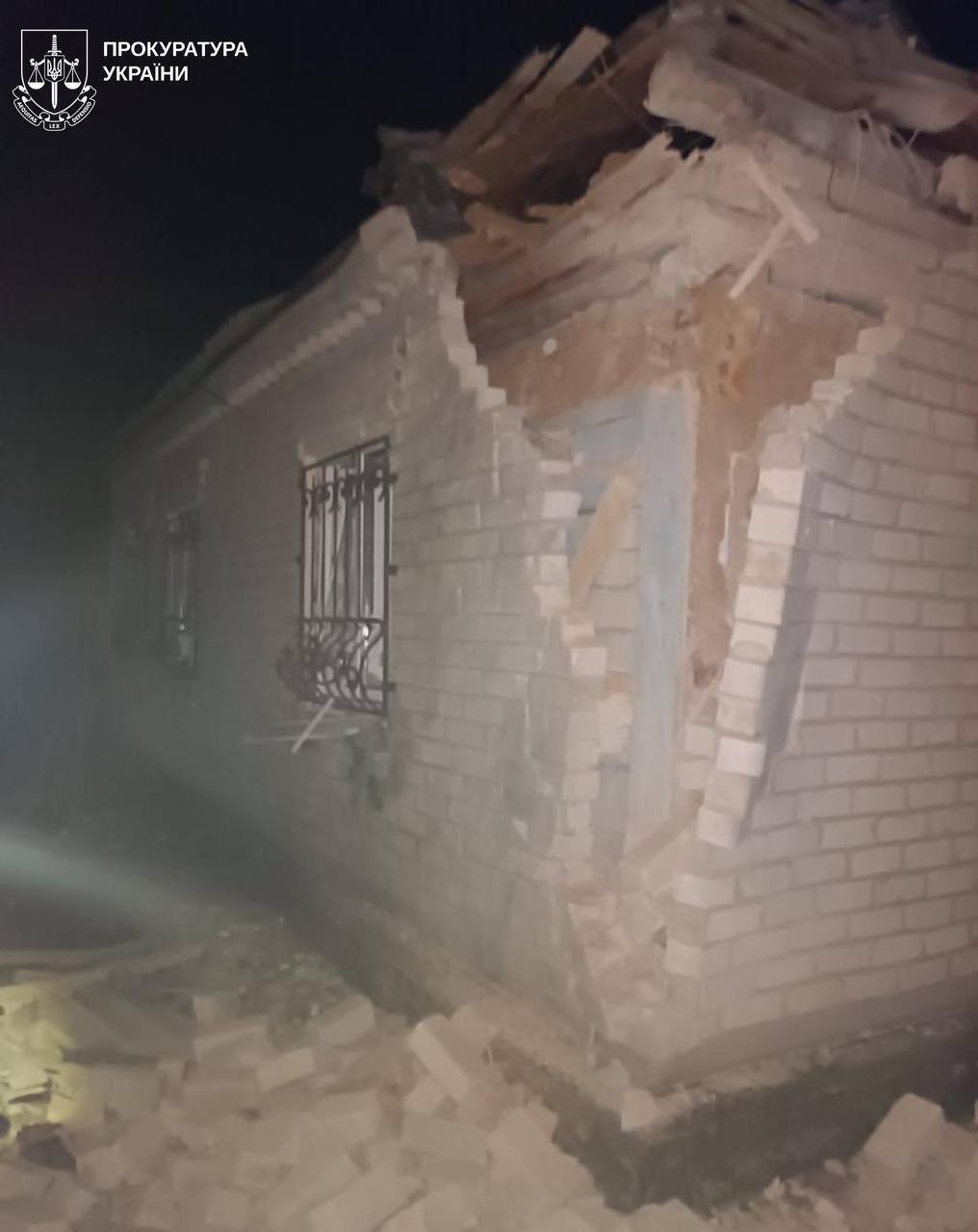 Окупанти атакували Харківщину: постраждали десять людей. Фото