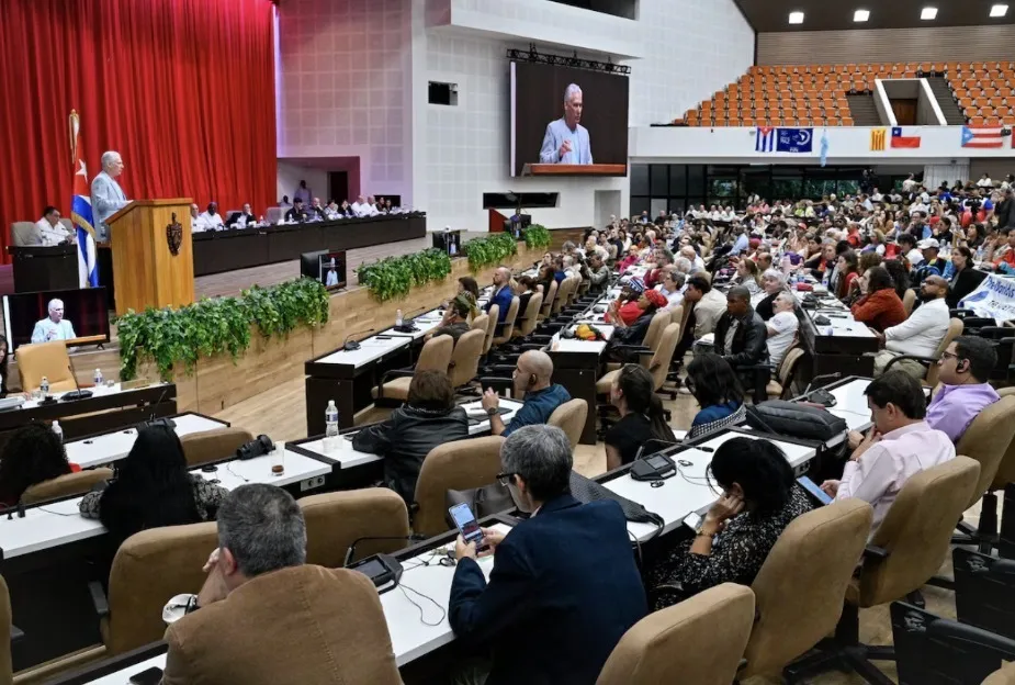 "Не є предметом обговорень": Куба відкинула вимоги США про зміну влади на острові