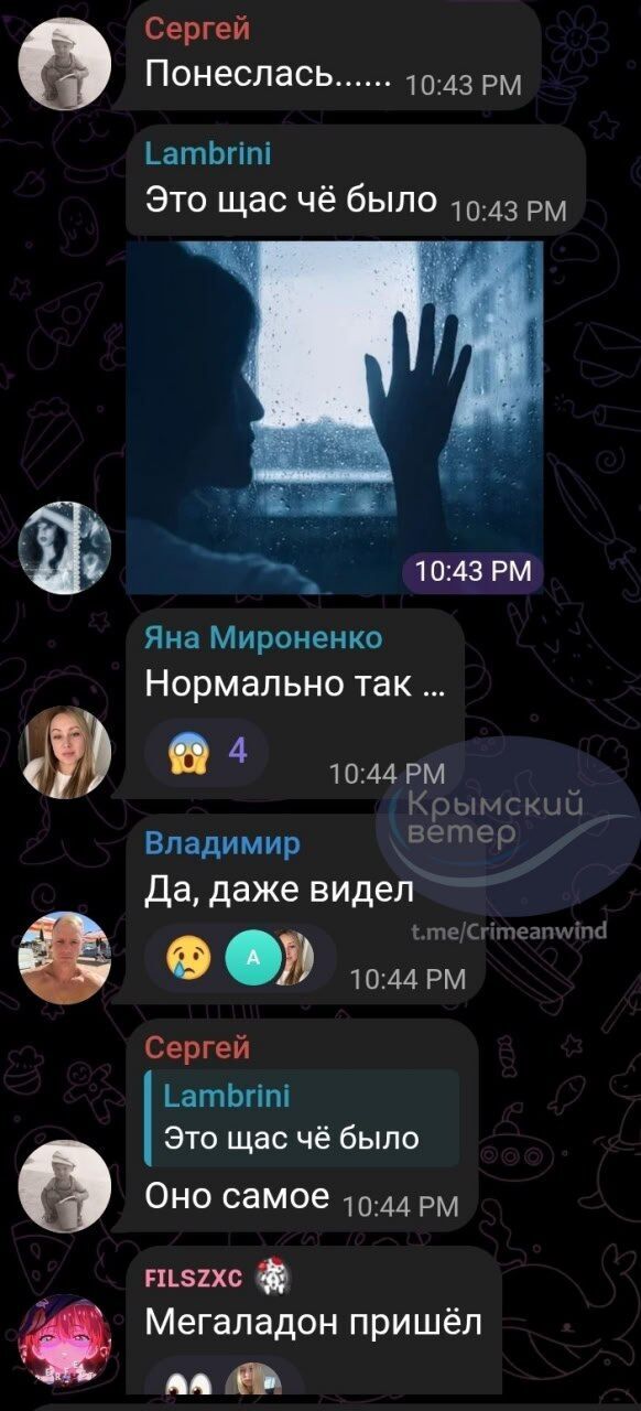 В Симферополе жалуются на "самую мощную атаку за время войны": в городе работает ПВО и раздаются взрывы. Фото и видео