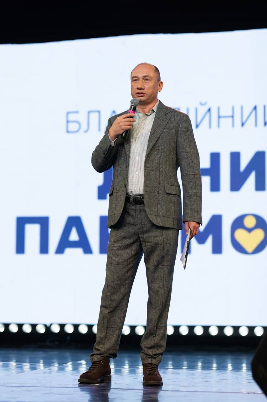 Денис Парамонов презентував стратегічний план благодійності на два роки
