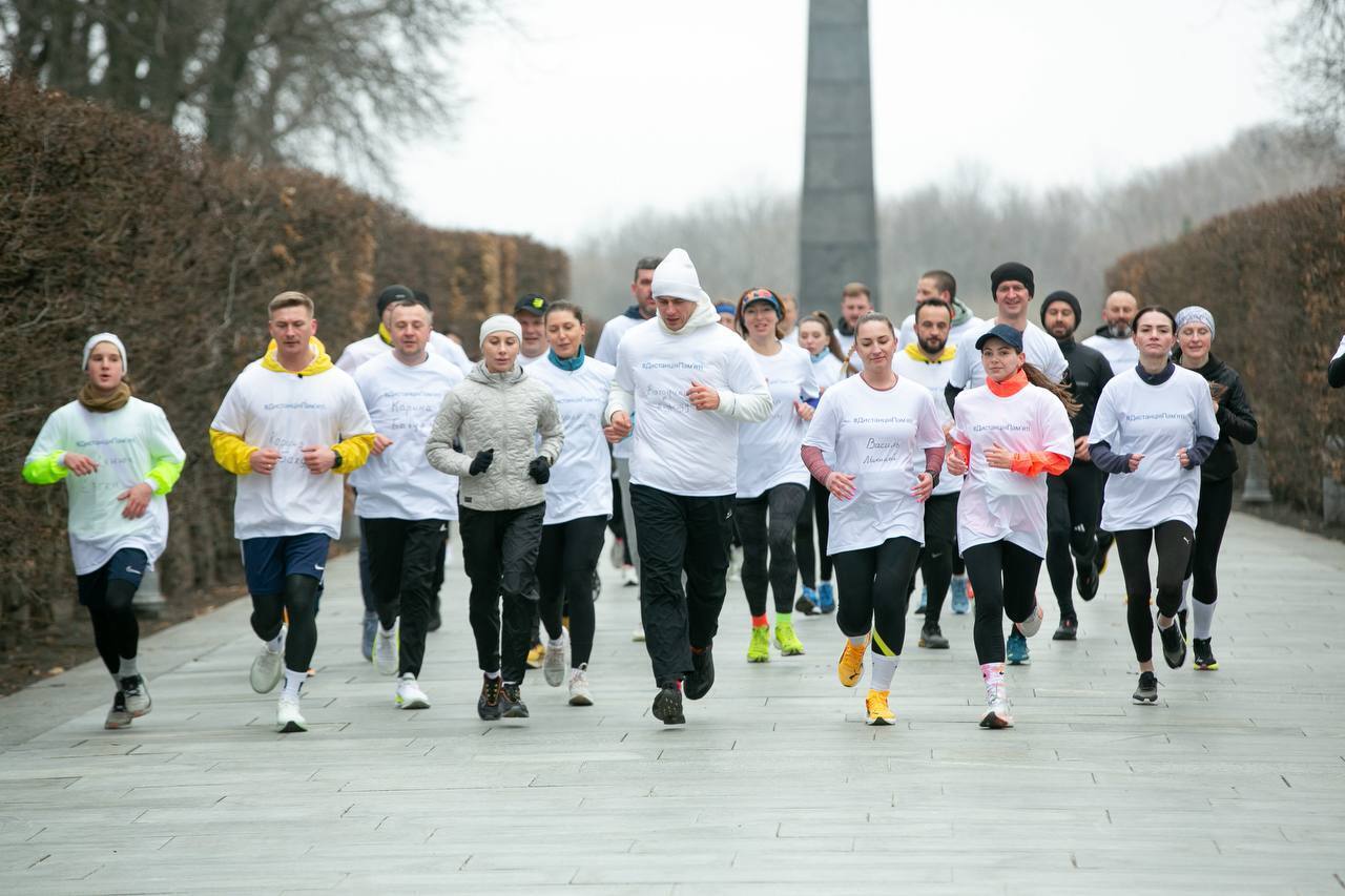 Гераскевич разом із "Нафтогазом" пробіг "Дистанцію пам'яті", вшанувавши загиблих військових. Фото