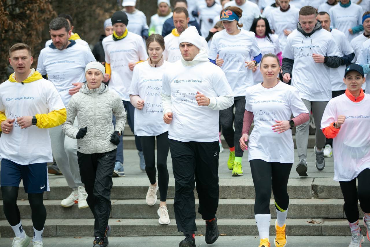 Гераскевич разом із "Нафтогазом" пробіг "Дистанцію пам'яті", вшанувавши загиблих військових. Фото