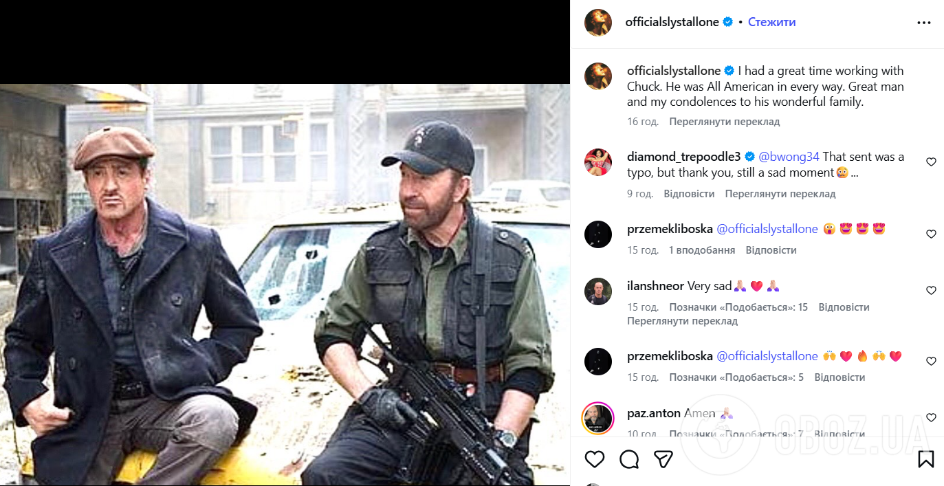 "Нам тебя будет не хватать": Сталлоне, Лундгрен, Кинг и другие отреагировали на внезапную смерть Чака Норриса и поделились воспоминаниями