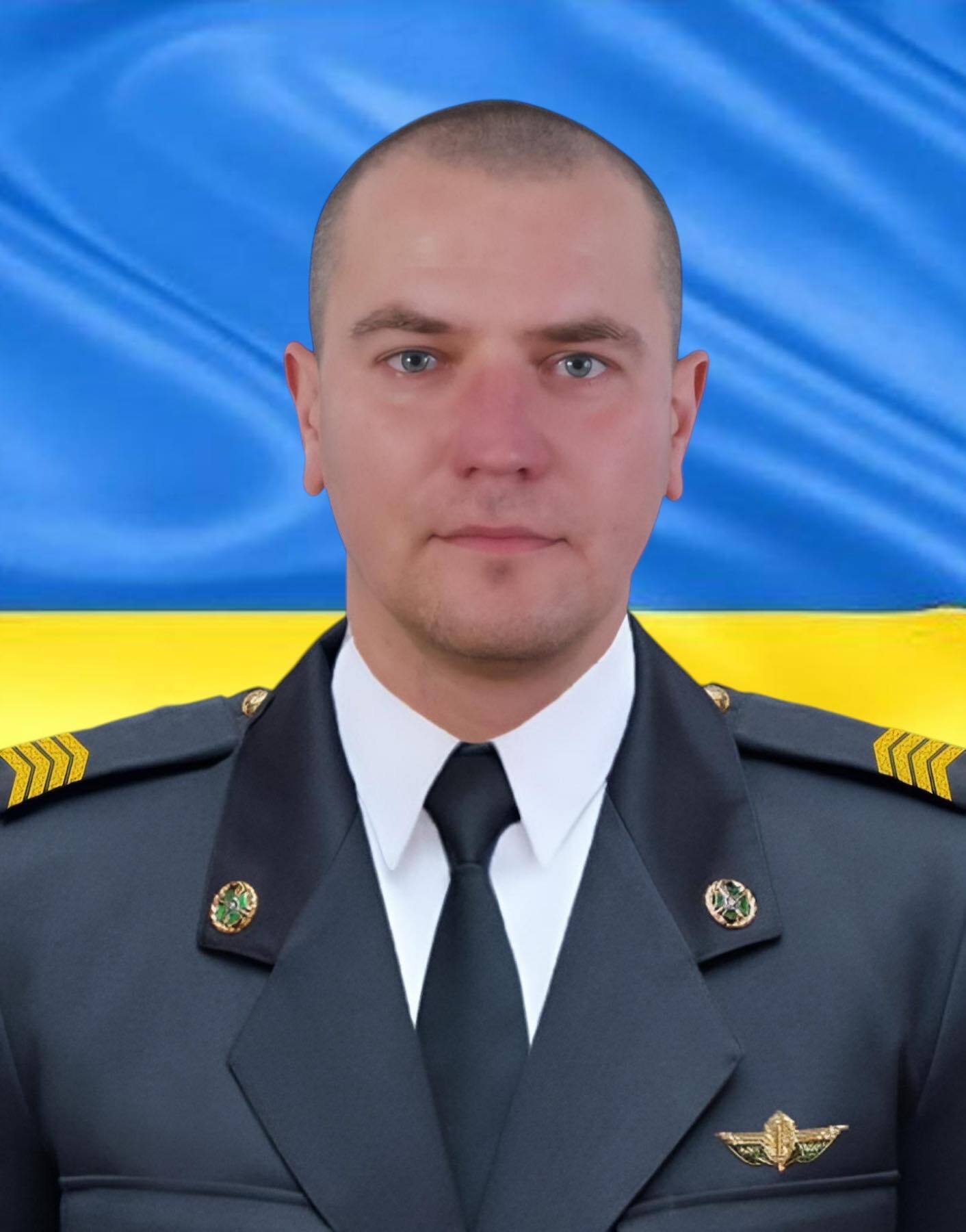 Захищав Україну з 2022 року: на фронті загинув старший сержант, прикордонник із Вінниччини. Фото