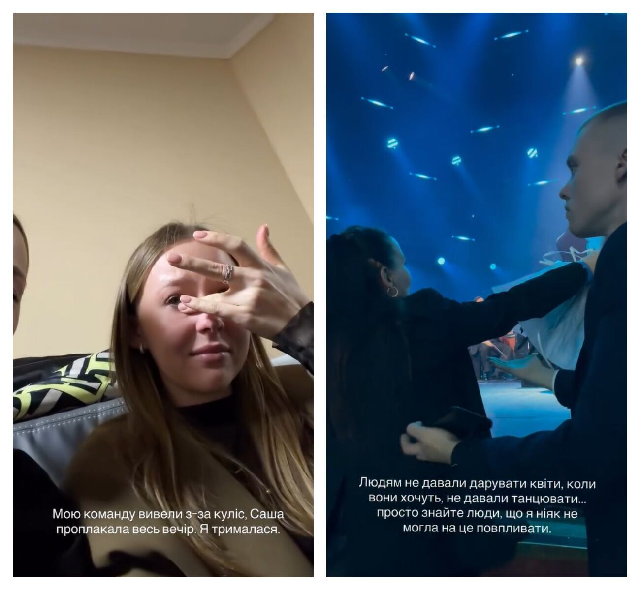 Дружина Віктора Павліка заявила про погрози на концерті чоловіка та вимагає публічних вибачень. Палац "Україна" відреагував