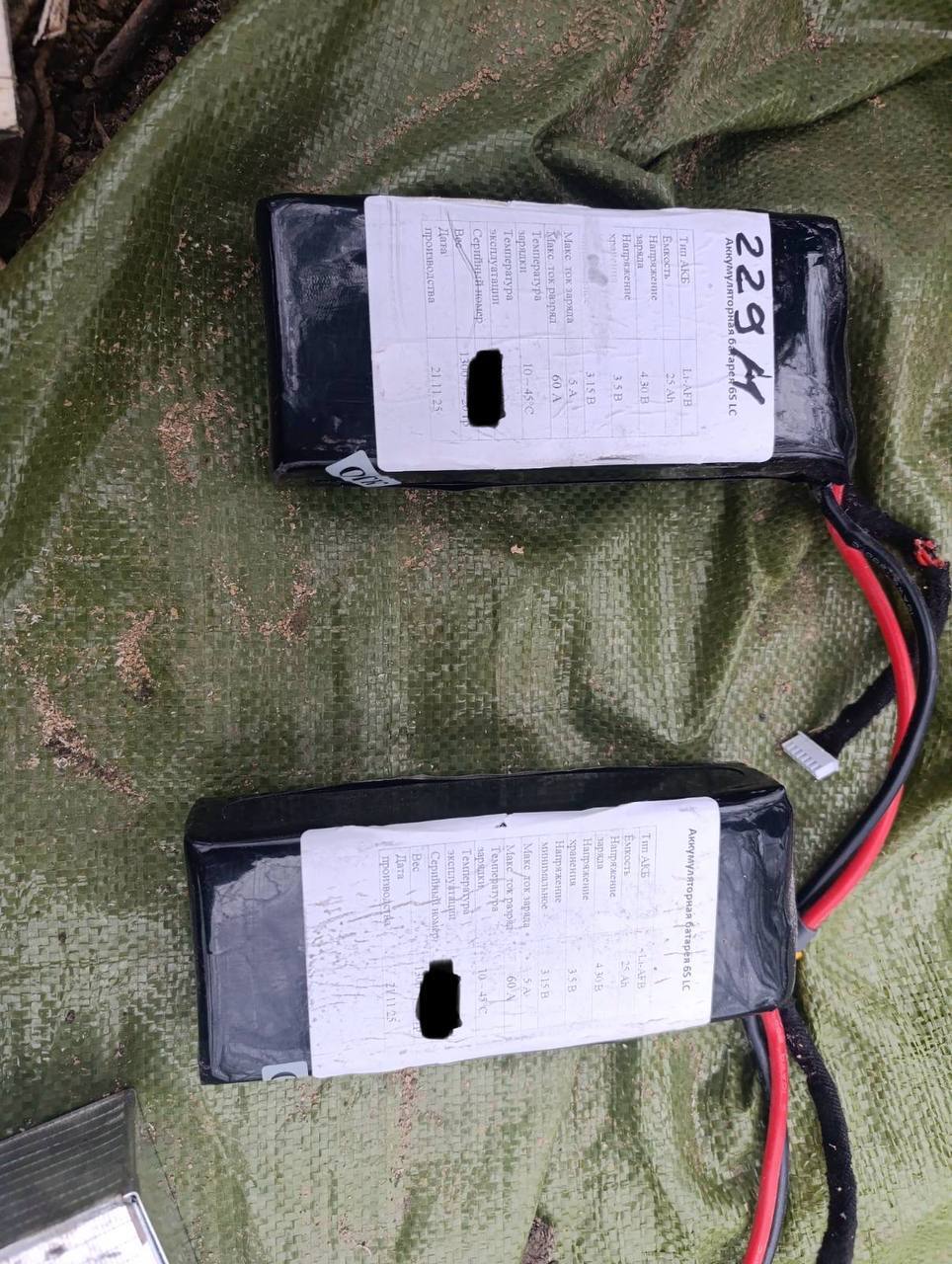 "Всередині крутий акумулятор": Флеш показав новий рідкісний російський дрон, який збили ЗСУ. Фото