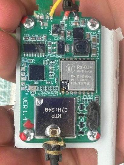 "Всередині крутий акумулятор": Флеш показав новий рідкісний російський дрон, який збили ЗСУ. Фото