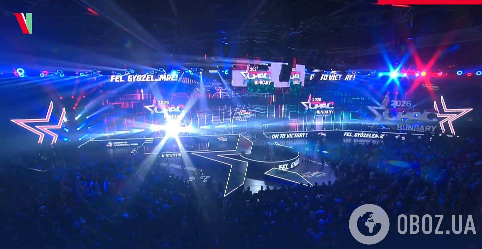 Орбан влаштував захід на свою підтримку: на конференції виступив навіть Трамп