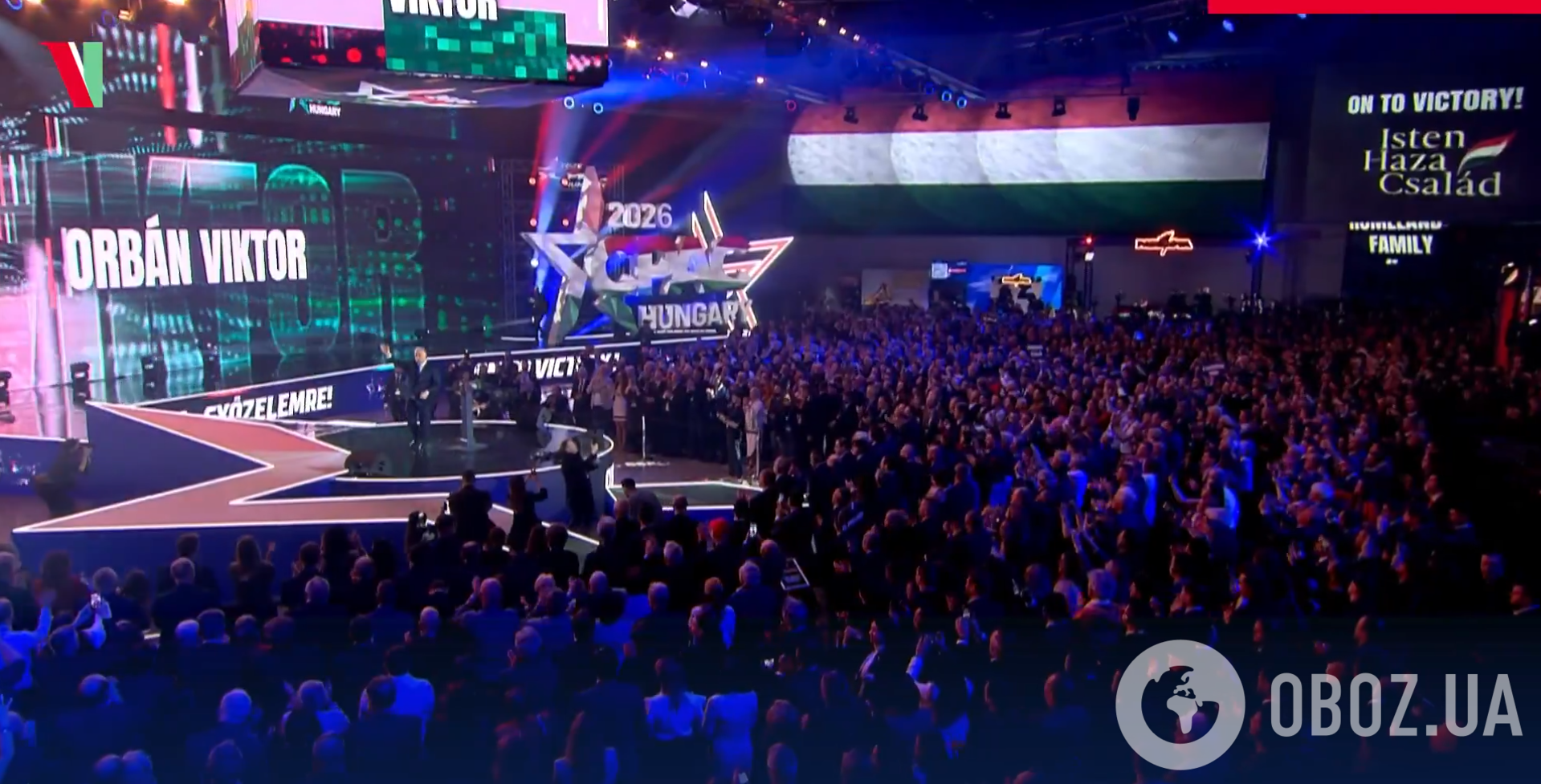 Орбан влаштував захід на свою підтримку: на конференції виступив навіть Трамп
