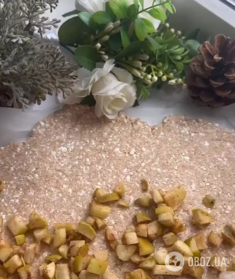 Пухка булка з яблуками до чаю: як приготувати