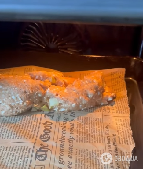 Пухка булка з яблуками до чаю: як приготувати