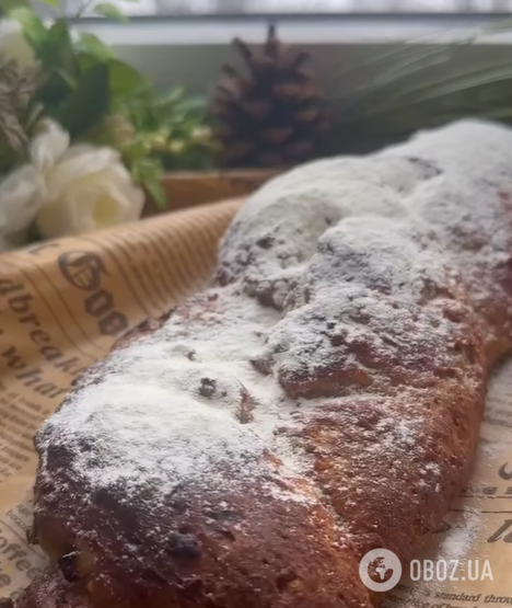 Пухка булка з яблуками до чаю: як приготувати