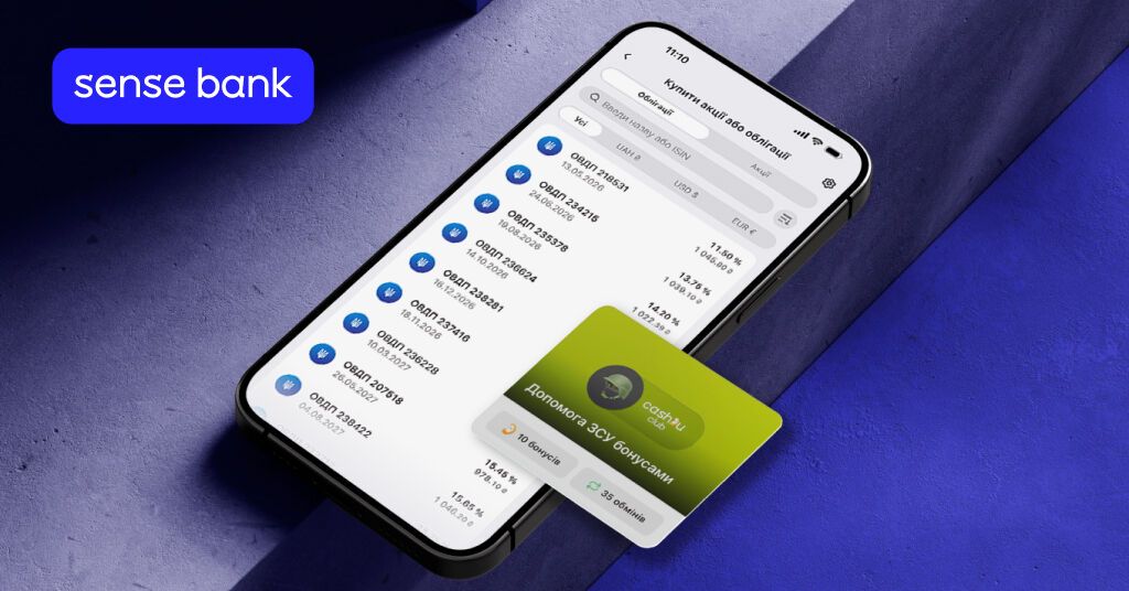 Як зберегти і примножити свої гроші: топ-6 ідей для інвестицій від провідних компаній України