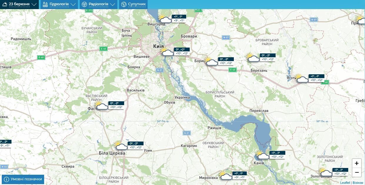 Без осадков и до +13°С днем: подробный прогноз погоды по Киевской области на 23 марта