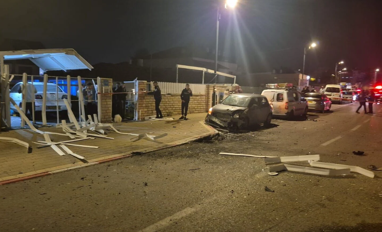 Ізраїль заявив про нову серію ударів по Тегерану