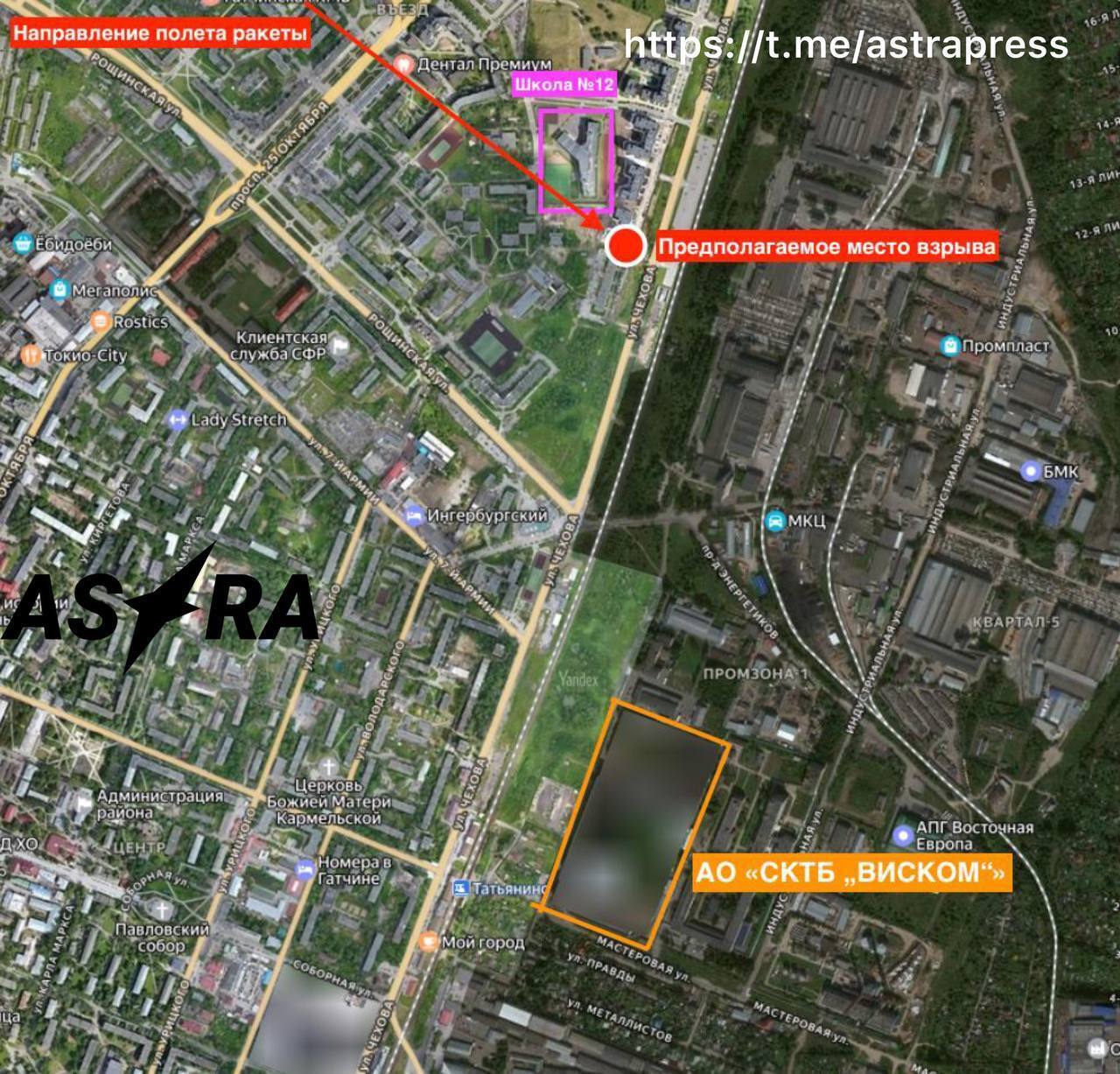 В российском Приморске атакован порт, вспыхнул нефтеналивной терминал. Фото и видео