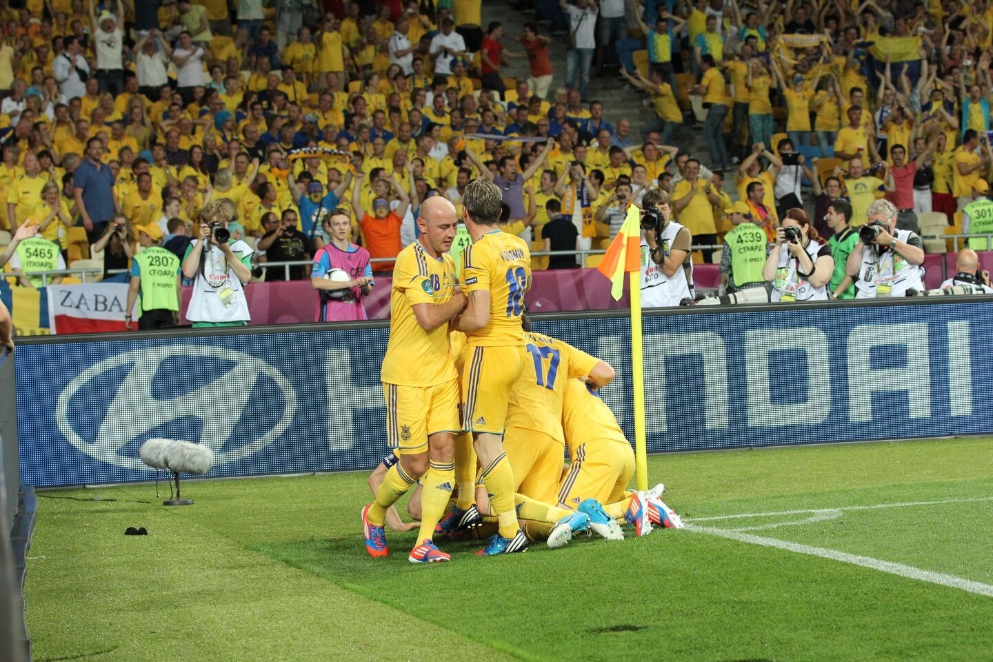 В списке – 4 европейские сборные. Кого никогда не выигрывала Украина