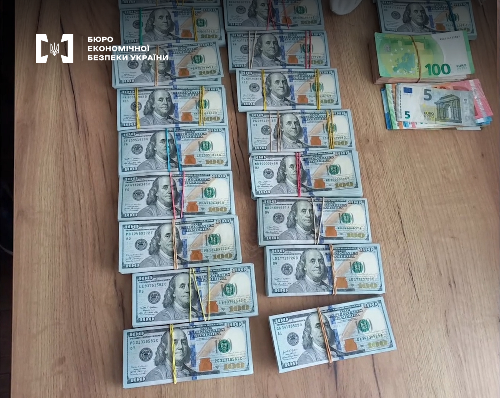 Расчеты за товар рассказали правоохранители, производились наличными