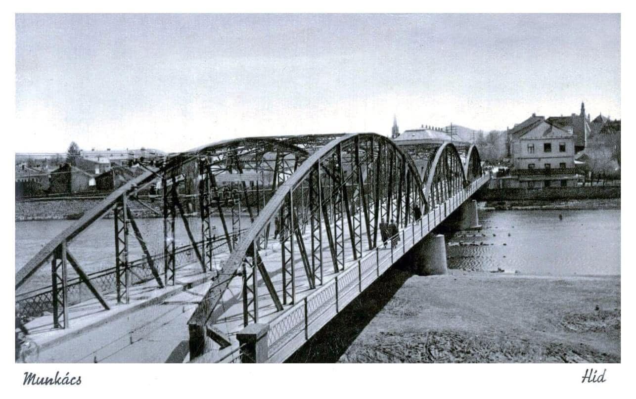 Мукачево на початку XX століття: яким було давнє місто. Фото