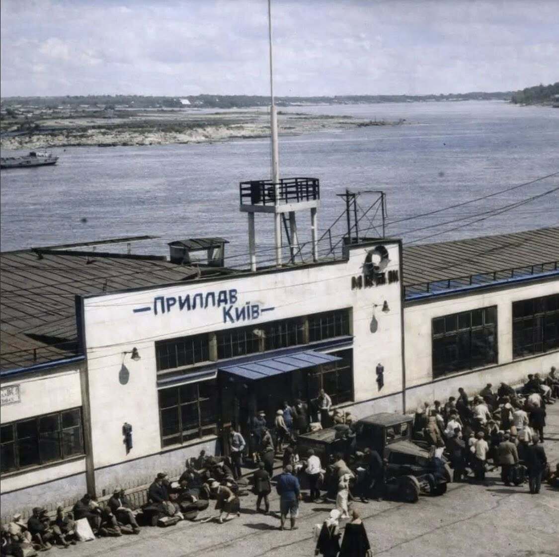 Київ невідомий: який вигляд мало місто близько 100 років тому. Архівні фото