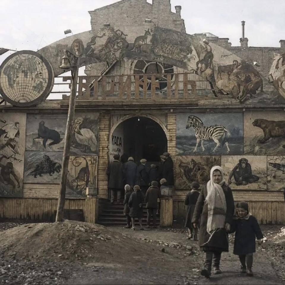 Київ невідомий: який вигляд мало місто близько 100 років тому. Архівні фото