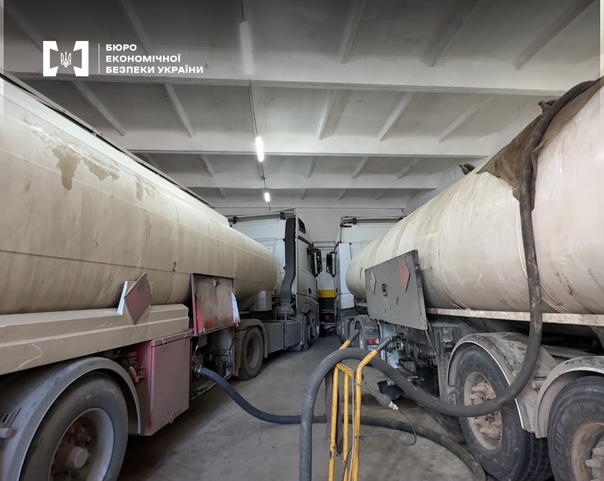 В Украине наладили масштабную схему незаконного производства и сбыта низкокачественного дизеля