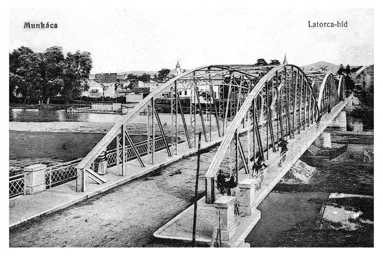 Мукачево на початку XX століття: яким було давнє місто. Фото