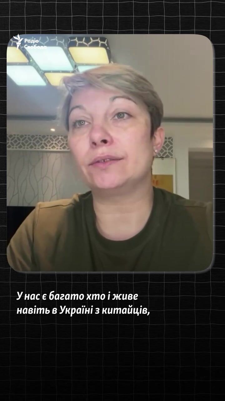 Украинка в Китае собрала более 20 млн грн помощи для ВСУ: часть донатов делают анонимно. Видео