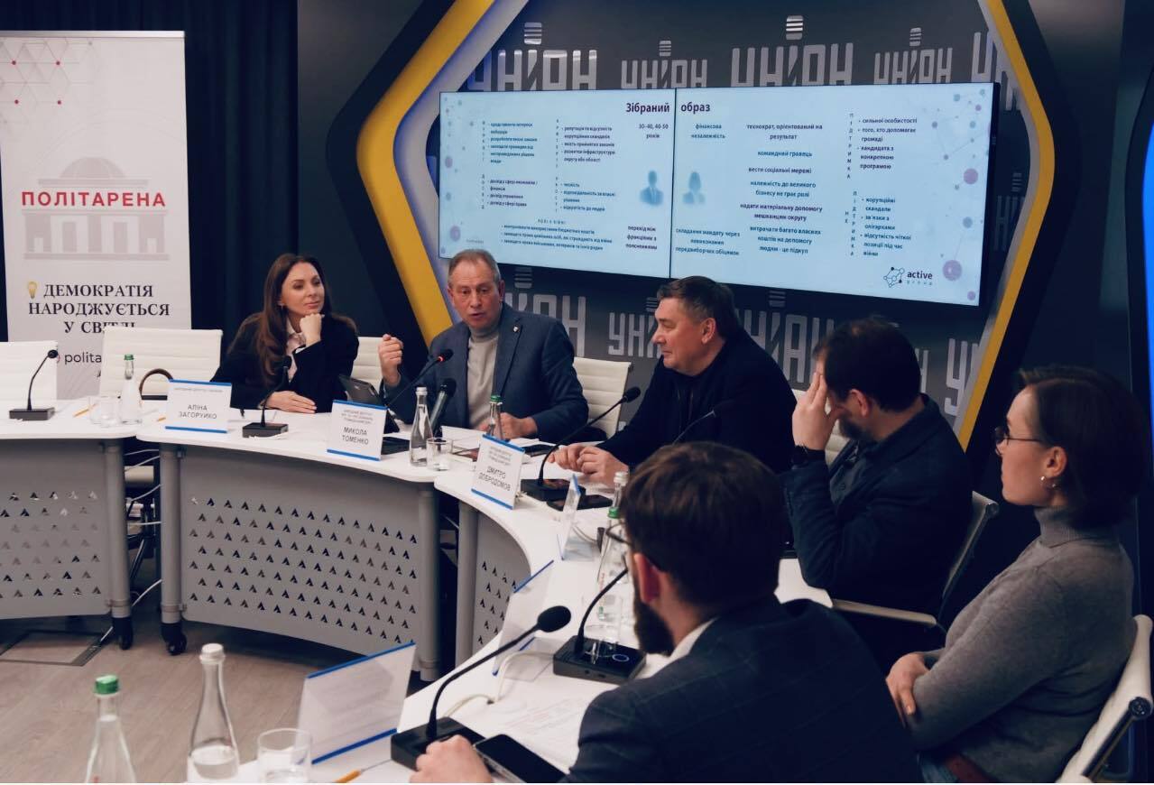 О будущей Верховной Раде для "партийных рабов и богатых лохов"