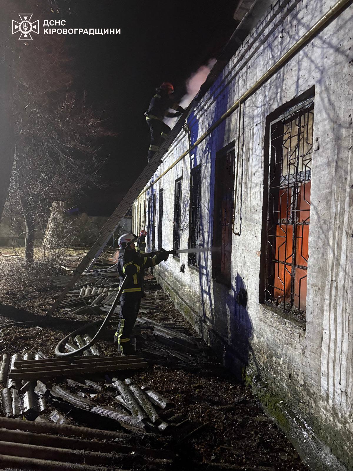 Ворог атакував Кіровоградщину: пошкоджено приватні будинки, є постраждалі. Фото