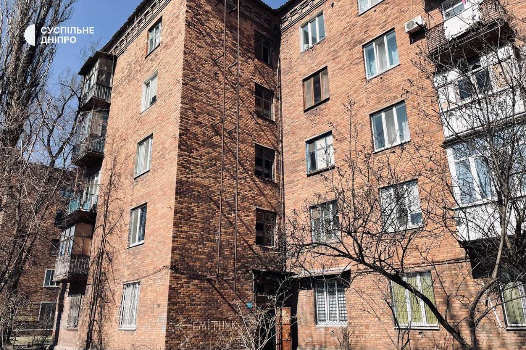 Оккупанты нанесли удары по Кривому Рогу: произошли пожары, есть пострадавшие. Фото