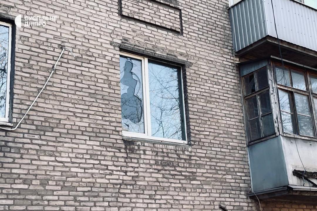 Оккупанты нанесли удары по Кривому Рогу: произошли пожары, есть пострадавшие. Фото