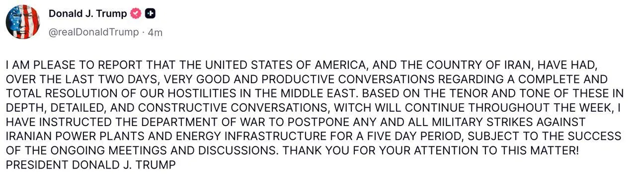 Заява Дональда Трампа щодо переговорів