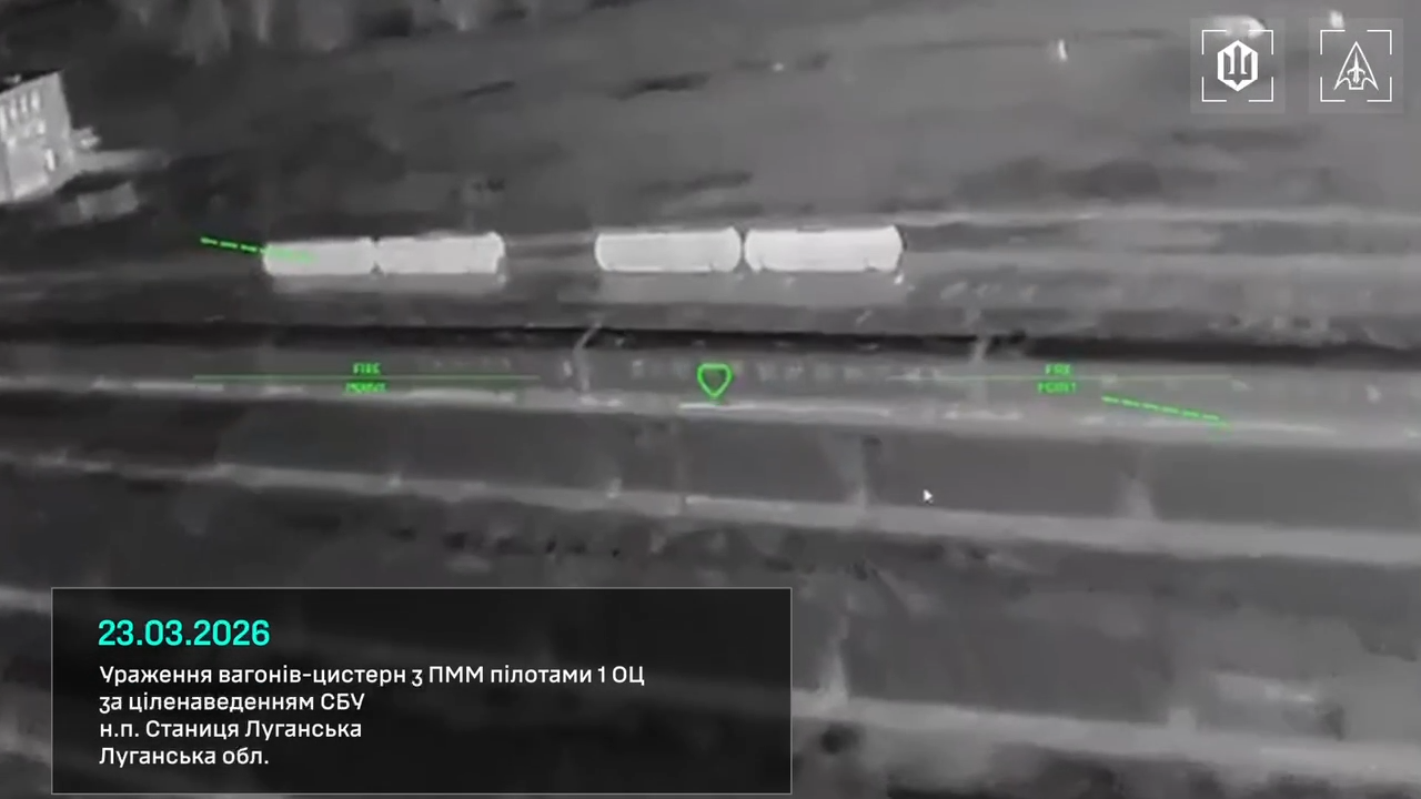 У списку "чутливі" цілі: "Мадяр" розповів про ураження низки об'єктів ворога . Відео