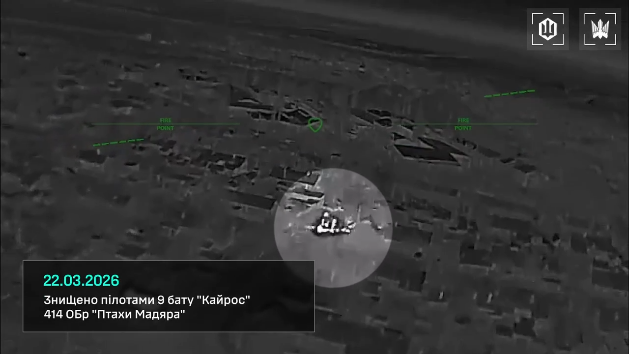 У списку "чутливі" цілі: "Мадяр" розповів про ураження низки об'єктів ворога . Відео