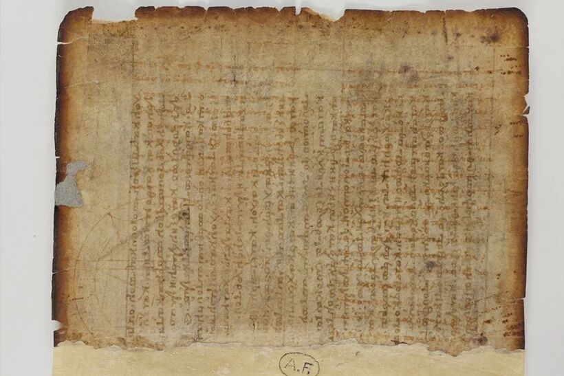 Справжній сюрприз: вчені "відкопали" загублену сторінку праці Архімеда