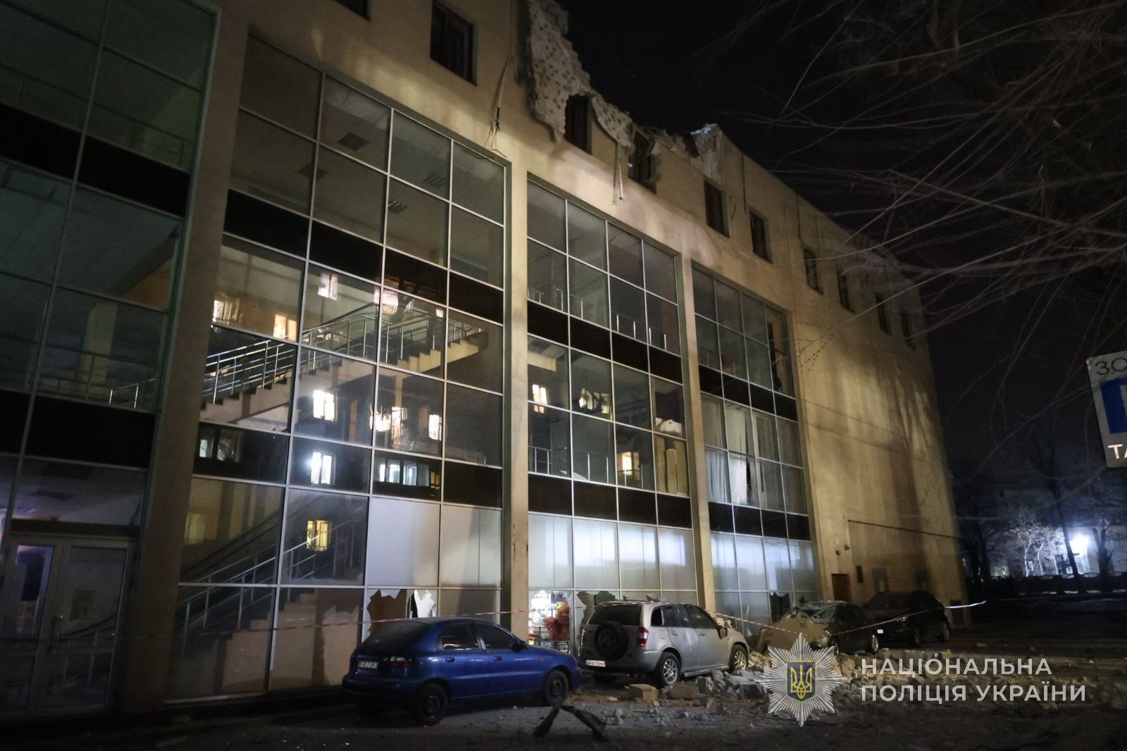 Окупанти завдали комбінованого удару по Запоріжжю: є жертва, п'ятьох людей поранено. Фото та відео