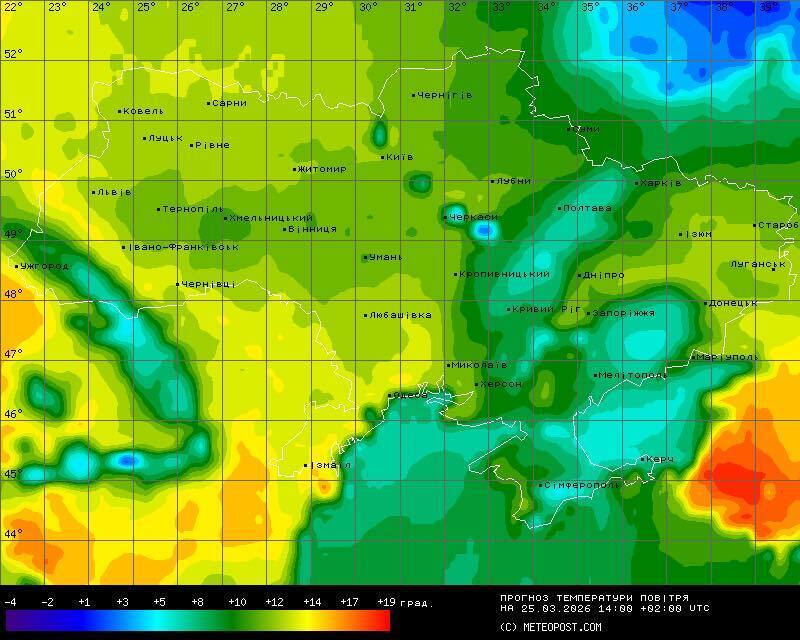 В Україну перед Вербною неділею ввірветься похолодання: синоптикиня дала детальний прогноз