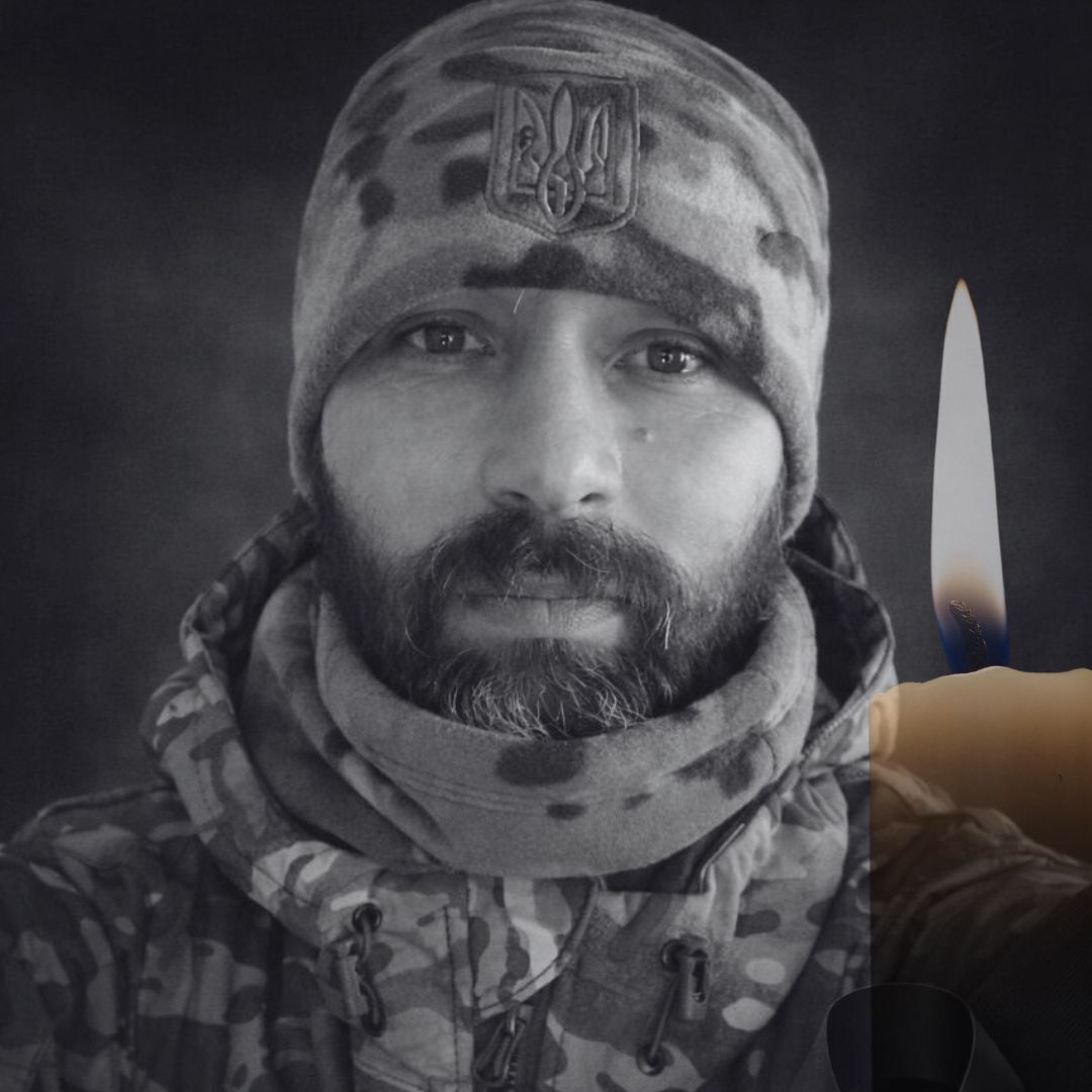 Віддав життя за свободу України: на фронті загинув військовий з Київщини Юрій Бонюк. Фото