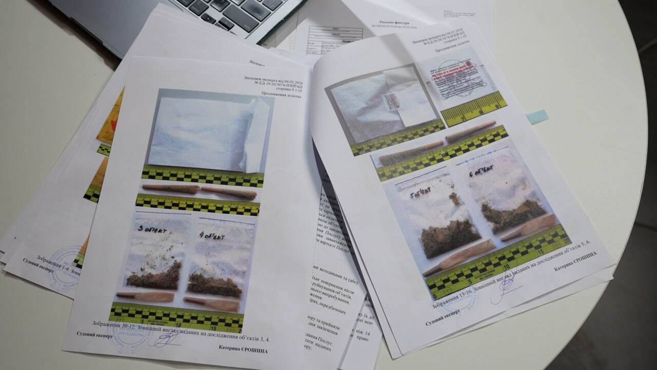 Позиционируют себя как "кафешопы": разрекламированная сеть магазинов U420 продает психотропное вещество под видом сувениров – расследование