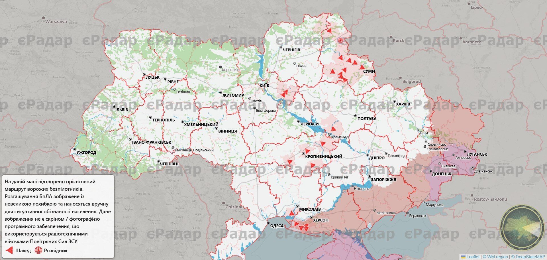 Россия подняла в небо бомбардировщики Ту-95 и запустила много "Шахедов", есть угроза баллистики: когда ракеты войдут в пространство Украины
