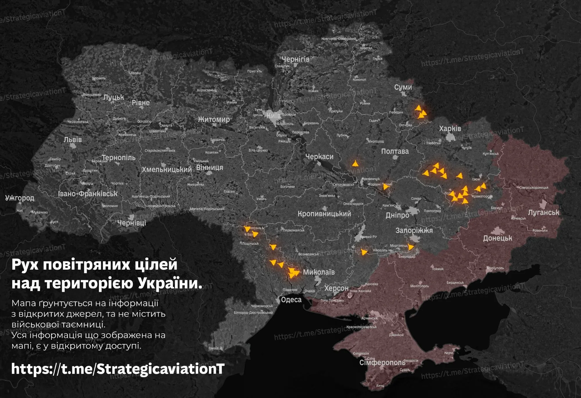 Росія запустила по Україні балістику, ракети з бомбардувальників і багато "Шахедів": у Запоріжжі і Полтаві є жертви. Фото